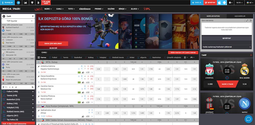 Megapari Azərbaycan